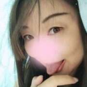 ヒメ日記 2025/08/01 03:13 投稿 るな You&Me