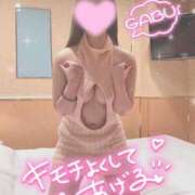 ヒメ日記 2025/08/10 22:36 投稿 ありさ 池袋人妻城