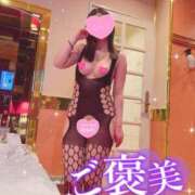 ヒメ日記 2025/09/03 16:39 投稿 ありさ 池袋人妻城