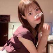 ヒメ日記 2025/11/09 18:54 投稿 美海/Miuna レジーナ