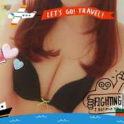 ヒメ日記 2025/11/16 14:00 投稿 ミルク スイートガール