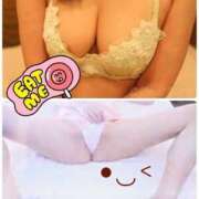 ヒメ日記 2025/11/25 18:30 投稿 ミルク スイートガール