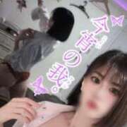 ヒメ日記 2025/12/21 21:25 投稿 めぐみ if(イフ) 中村店