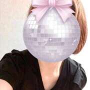 ヒメ日記 2025/09/21 09:19 投稿 はるき 完熟ばなな札幌・すすきの