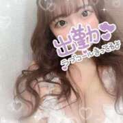 ヒメ日記 2025/09/08 11:57 投稿 ゆゆ シークレットサービス