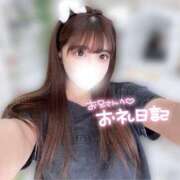 ヒメ日記 2025/10/25 03:18 投稿 ゆゆ シークレットサービス