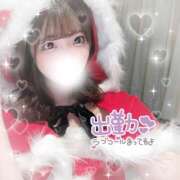 ヒメ日記 2025/12/25 14:48 投稿 ゆゆ シークレットサービス