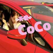 ヒメ日記 2025/08/04 01:30 投稿 ココ★リピート率No.1ガール K club KNOCK