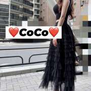 ヒメ日記 2025/08/12 14:16 投稿 ココ★リピート率No.1ガール K club KNOCK