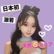 ヒメ日記 2025/07/08 10:35 投稿 らいく★激ワカ!天然Gカップ! K club KNOCK