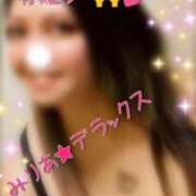 ヒメ日記 2025/07/20 15:35 投稿 ミリア∞ックス ドMな奥様 大阪本店