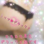 ヒメ日記 2025/07/25 16:03 投稿 ミリア∞ックス ドMな奥様 大阪本店