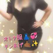 ヒメ日記 2025/07/26 09:45 投稿 ミリア∞ックス ドMな奥様 大阪本店