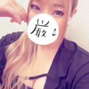 ヒメ日記 2025/08/31 21:16 投稿 あゆり 丸妻 新横浜店