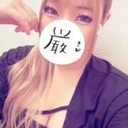 ヒメ日記 2025/09/11 06:21 投稿 あゆり 丸妻 新横浜店