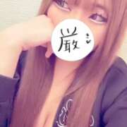 ヒメ日記 2025/10/05 01:03 投稿 あゆり 丸妻 新横浜店