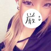 ヒメ日記 2025/10/24 20:04 投稿 あゆり 丸妻 新横浜店