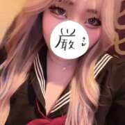 あゆり ささって//// 丸妻 新横浜店