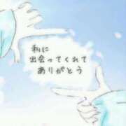ヒメ日記 2025/07/07 05:43 投稿 らら 色姫物語(中津)