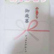 ヒメ日記 2025/12/20 17:40 投稿 らら 色姫物語(中津)