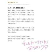 ヒメ日記 2025/07/08 13:41 投稿 泉【イズミ】 Evolution1st キタ兎我野店