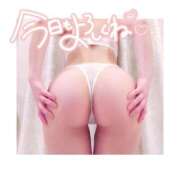 ヒメ日記 2026/01/12 11:41 投稿 泉【イズミ】 Evolution1st キタ兎我野店