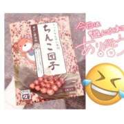 ヒメ日記 2026/01/12 19:51 投稿 泉【イズミ】 Evolution1st キタ兎我野店