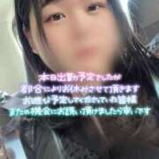 ヒメ日記 2025/08/05 16:12 投稿 まどか 素人巨乳ちゃんこ「東千葉店」