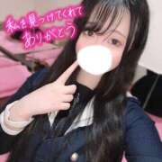 ヒメ日記 2025/07/05 21:04 投稿 にこ 新宿平成女学園