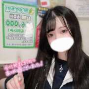 ヒメ日記 2025/07/05 23:49 投稿 にこ 新宿平成女学園