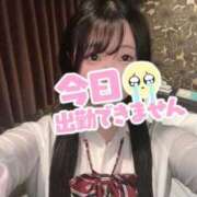 ヒメ日記 2025/07/13 19:22 投稿 にこ 新宿平成女学園