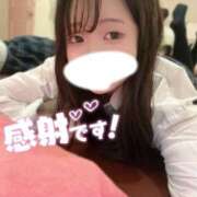 ヒメ日記 2025/07/18 16:04 投稿 にこ 新宿平成女学園