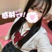 ヒメ日記 2025/07/20 00:01 投稿 にこ 新宿平成女学園