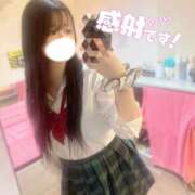 ヒメ日記 2025/07/20 00:06 投稿 にこ 新宿平成女学園