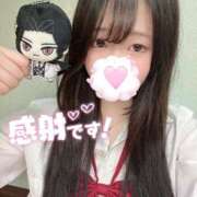 ヒメ日記 2025/07/20 00:30 投稿 にこ 新宿平成女学園