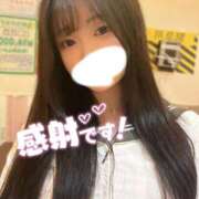 ヒメ日記 2025/07/20 17:22 投稿 にこ 新宿平成女学園