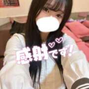 ヒメ日記 2025/07/20 17:33 投稿 にこ 新宿平成女学園