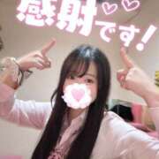 ヒメ日記 2025/07/21 21:46 投稿 にこ 新宿平成女学園