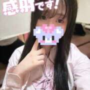 ヒメ日記 2025/07/21 23:13 投稿 にこ 新宿平成女学園