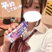 ヒメ日記 2025/07/22 15:56 投稿 にこ 新宿平成女学園