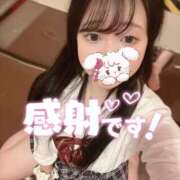 ヒメ日記 2025/07/22 21:01 投稿 にこ 新宿平成女学園