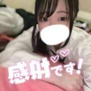 ヒメ日記 2025/07/24 16:14 投稿 にこ 新宿平成女学園