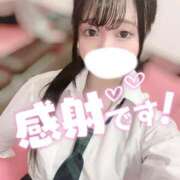 ヒメ日記 2025/07/24 21:59 投稿 にこ 新宿平成女学園