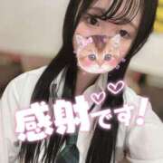 ヒメ日記 2025/07/25 00:45 投稿 にこ 新宿平成女学園