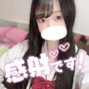 ヒメ日記 2025/07/25 13:29 投稿 にこ 新宿平成女学園