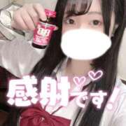 ヒメ日記 2025/07/25 17:08 投稿 にこ 新宿平成女学園