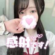 ヒメ日記 2025/07/25 17:54 投稿 にこ 新宿平成女学園