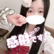 ヒメ日記 2025/07/25 21:49 投稿 にこ 新宿平成女学園