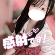 ヒメ日記 2025/07/26 00:26 投稿 にこ 新宿平成女学園