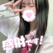 ヒメ日記 2025/07/31 16:02 投稿 にこ 新宿平成女学園